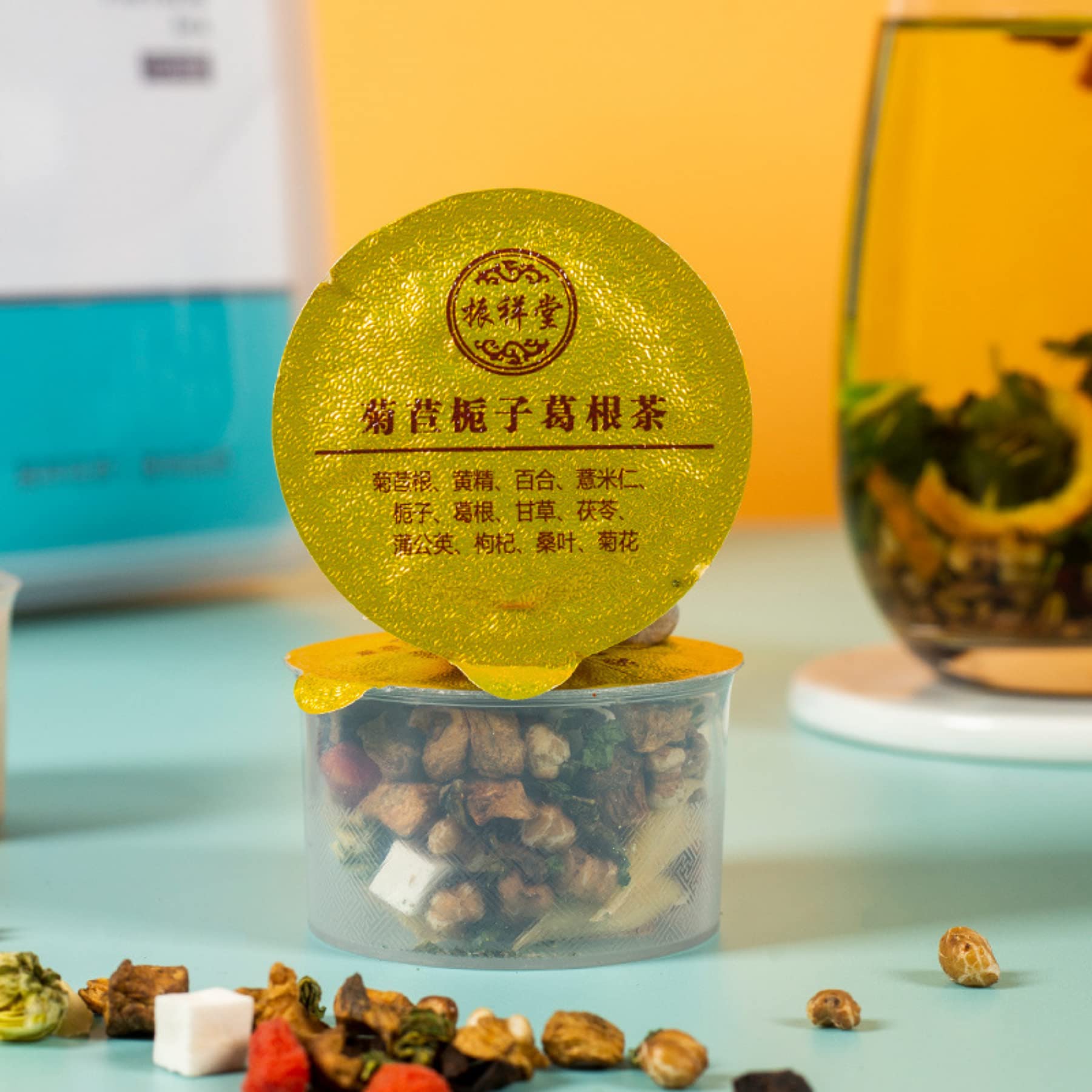 Té De Hierbas Chino Combinado 300g (20g * 15 Latas) Té De Flores, Pequeñas Latas De Té Envasado Portátil