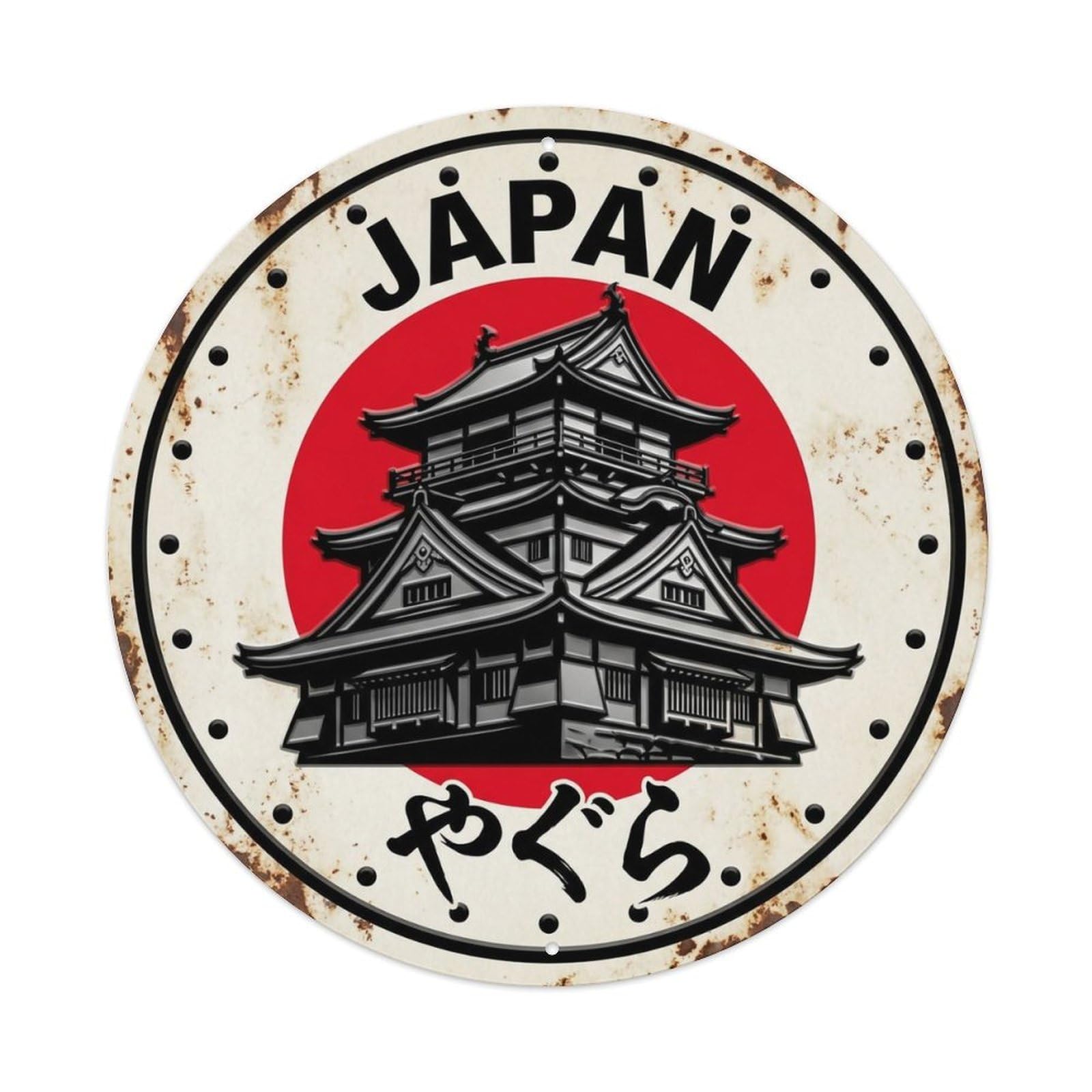 Turret Tower Japan Defense Structure Vintage Metal Tin Sign
