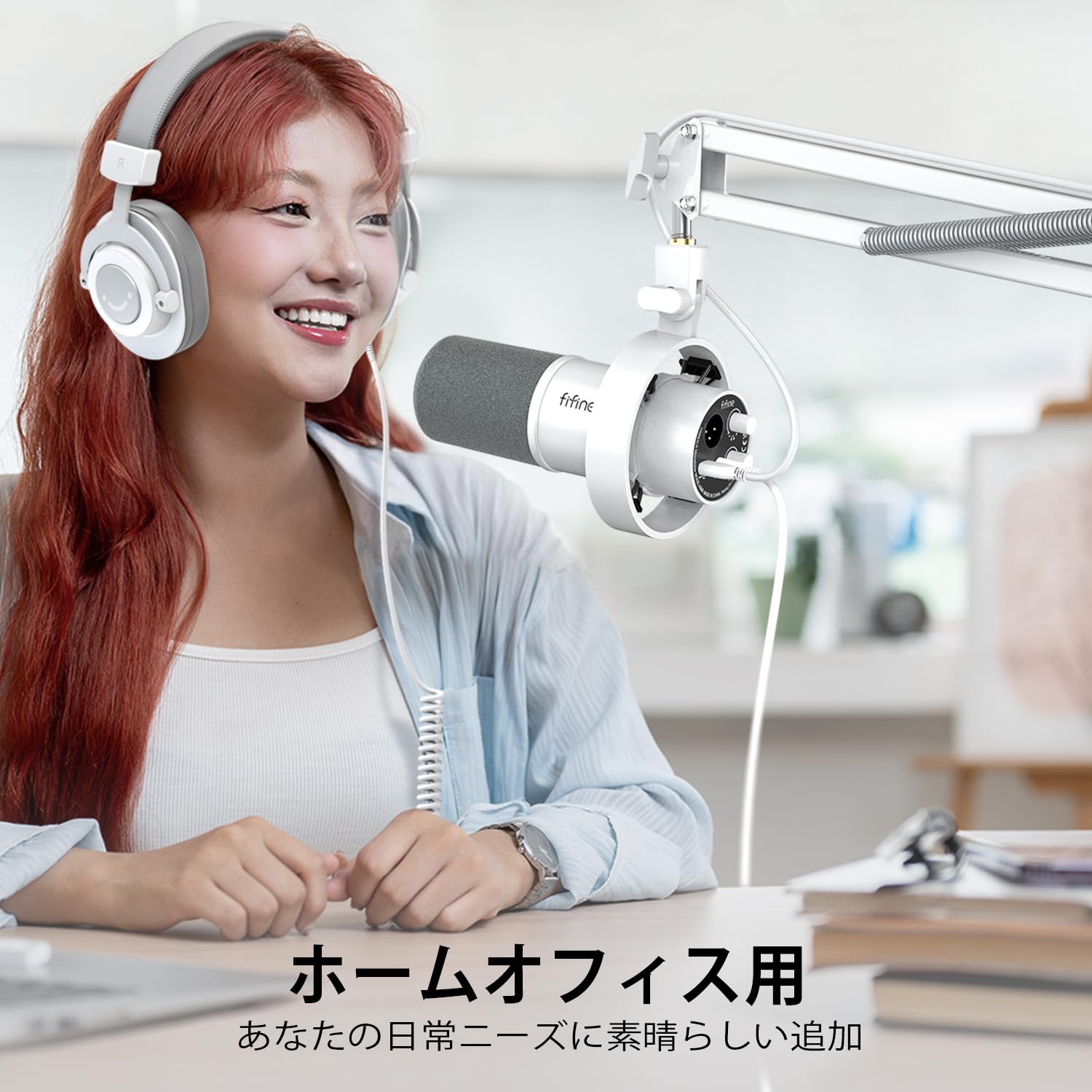 fifineマイク・IF。マイクアーム。 FIFINE マイクブームアーム マイクアーム 耐荷重2kg 卓上マイク