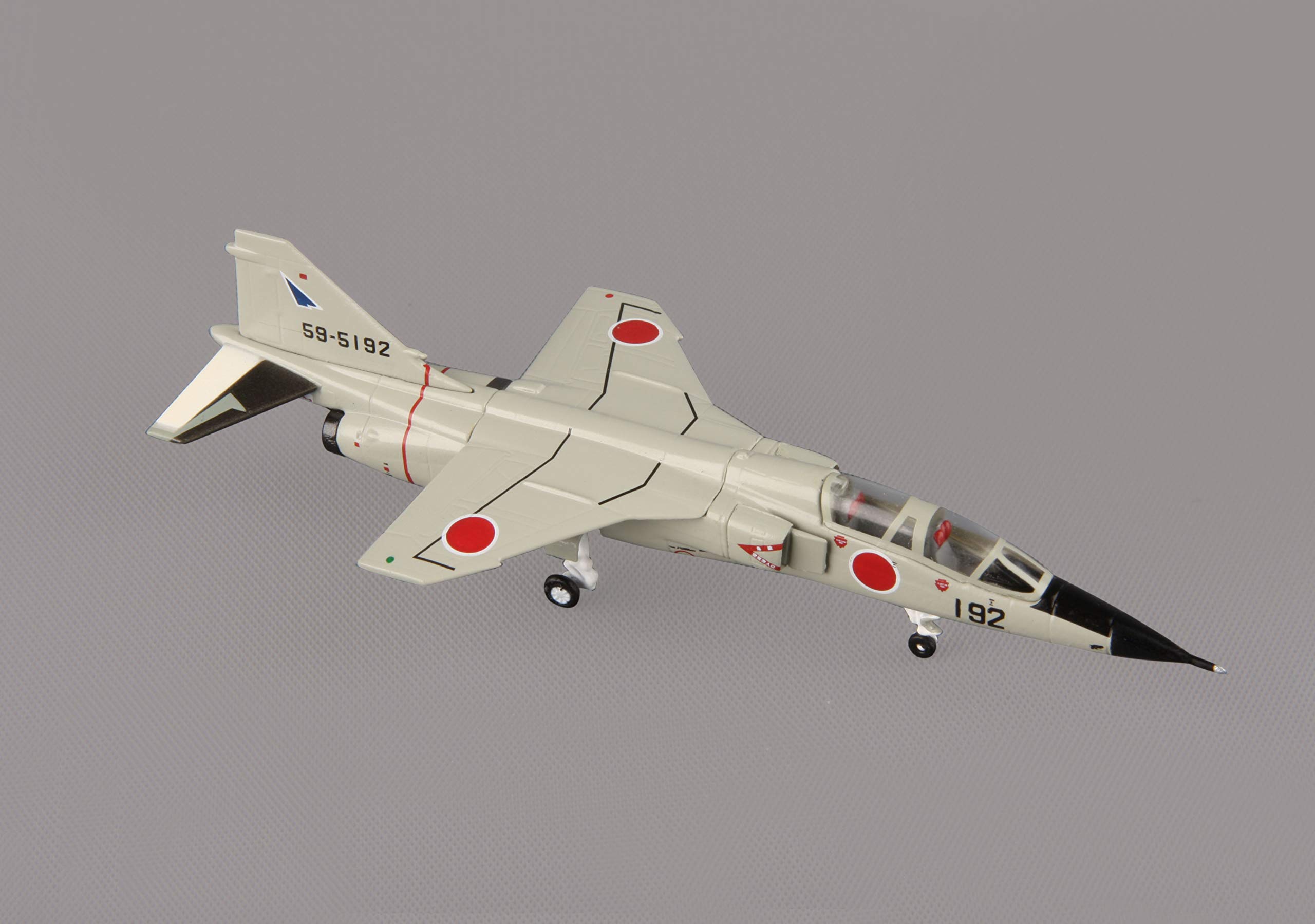 Amazon | GULLIVER200 1/200 T-2 JASDF 21 SQ 59-5192 完成品