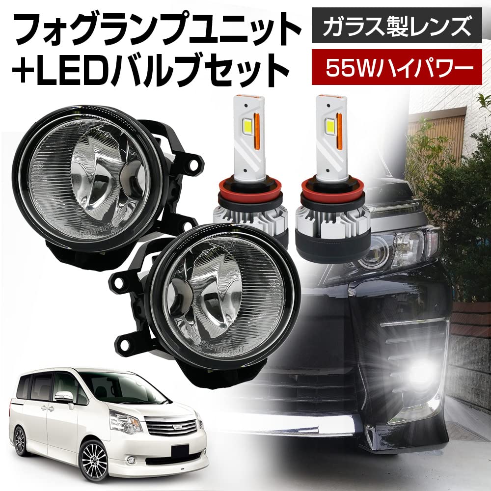 ヴォクシーZRR70 触媒　GQ7 GM7 ヴォクシーZRR70 触媒 GQ7 GM7 【公式通販】