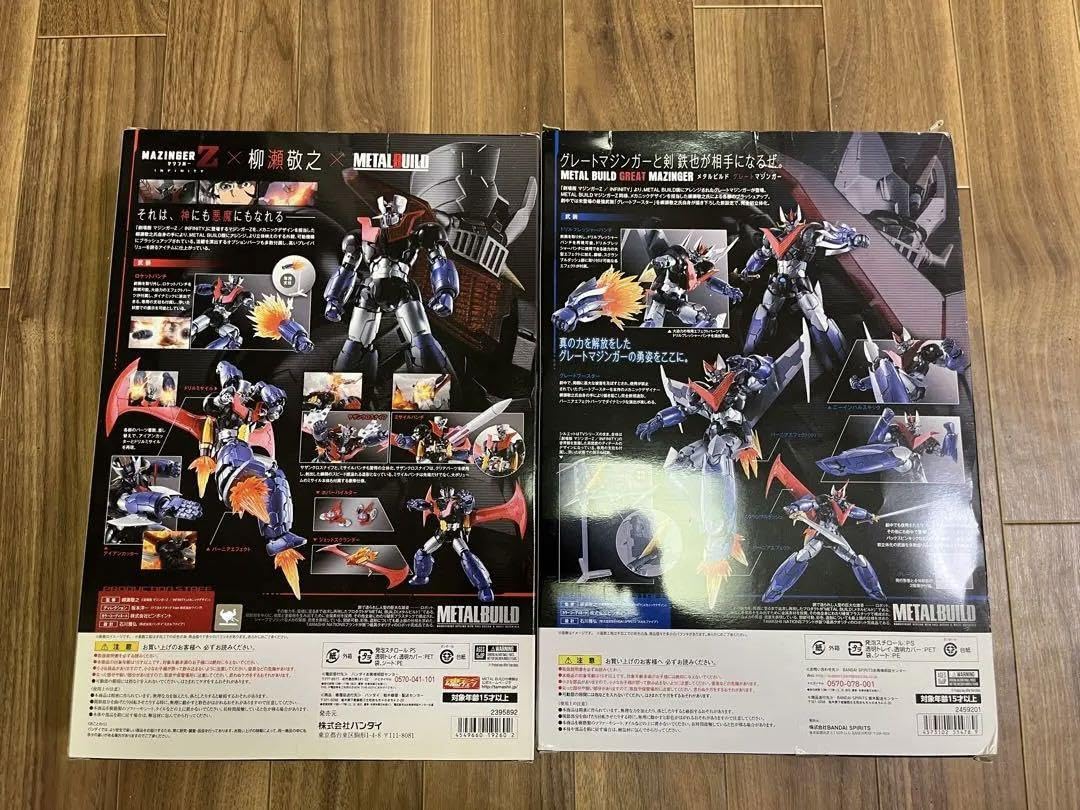 L BUILD マジンガーZ グレートマジンガー セット Amazon.co.jp: METAL BUILD マジンガーZ & グレートマジンガー 2