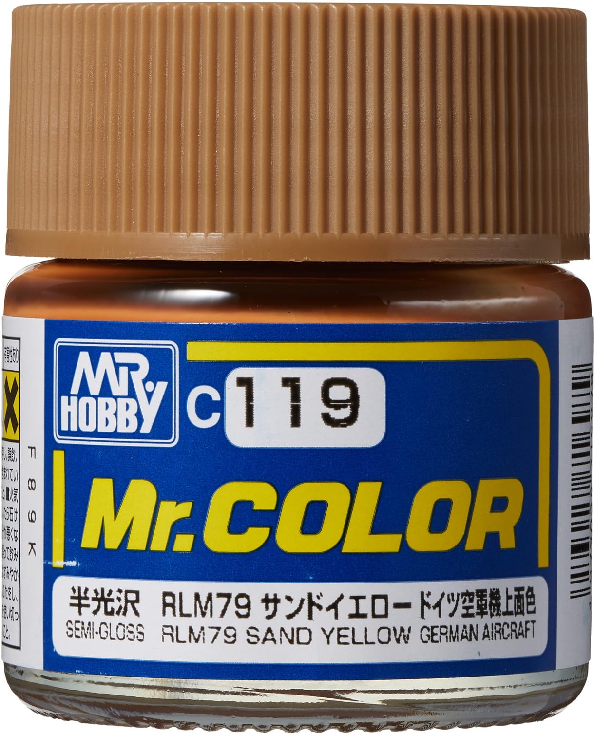 ミスターカラー MR.COLOR 半光沢5色セット ミスターカラー MR.COLOR 半光沢5色セット Amazon | GSIクレオス