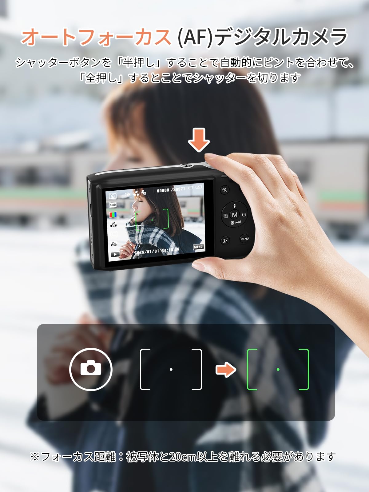 Amazon | AiMike スマホに送れる デジタルカメラ 5K デジカメ WIFI転送