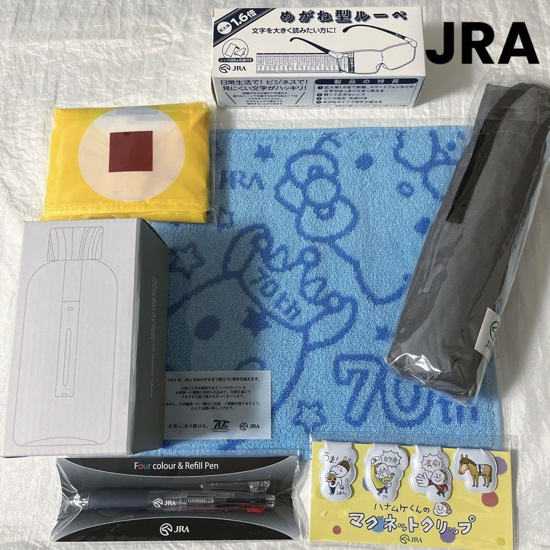 〔希少・未使用品〕JRA サプライズ当選品など  非売品グッズ  9種セット 希少・未使用品〕JRA サプライズ当選品など 非売品グッズ 9種セット 2025