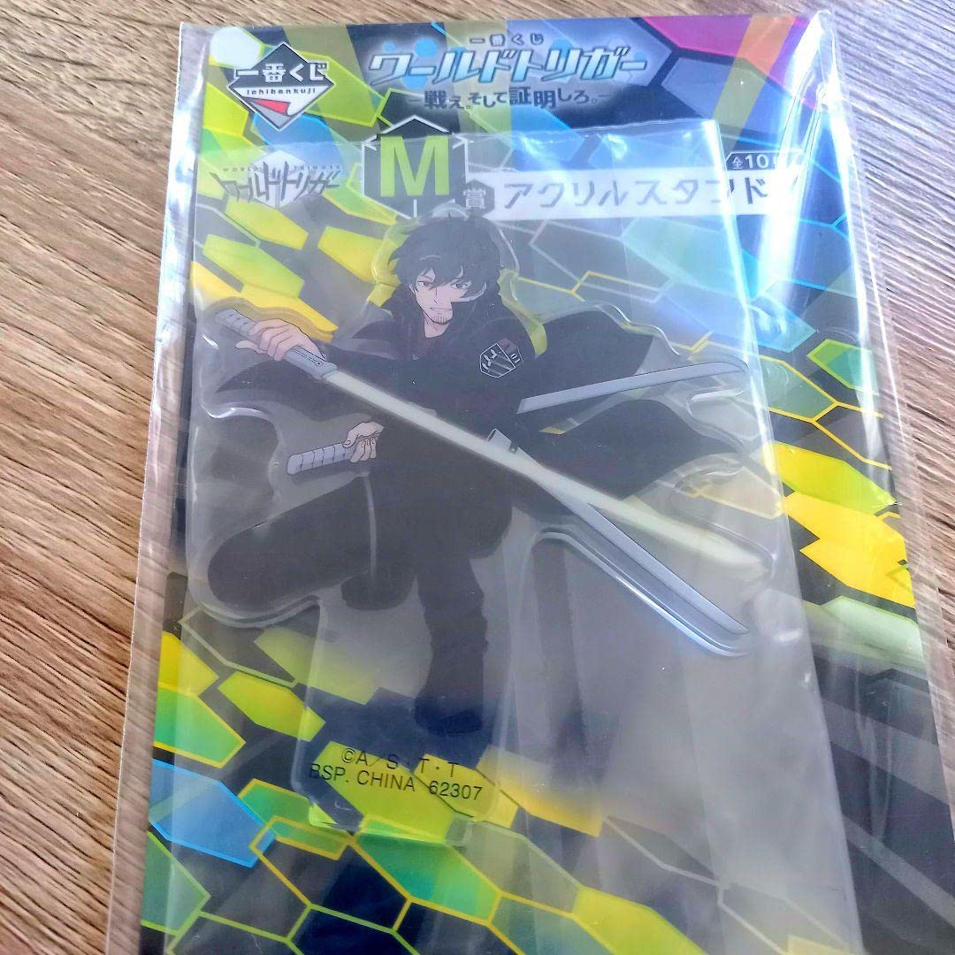 Amazon.co.jp: ワールドトリガー 太刀川慶 たちかわけい アクスタ 一番