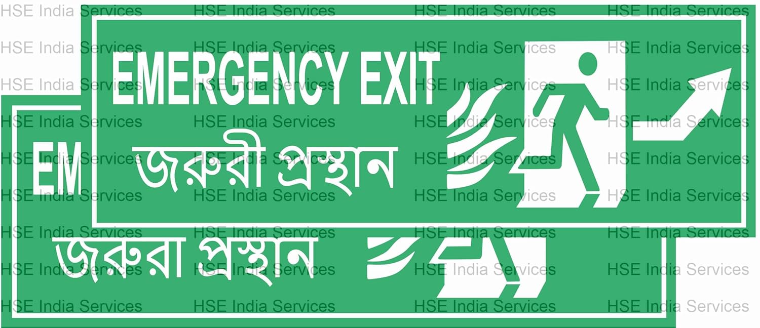 HSE India Services Emergency Exit Sign board Safety Poster Both English & Bengali Right Top Qty