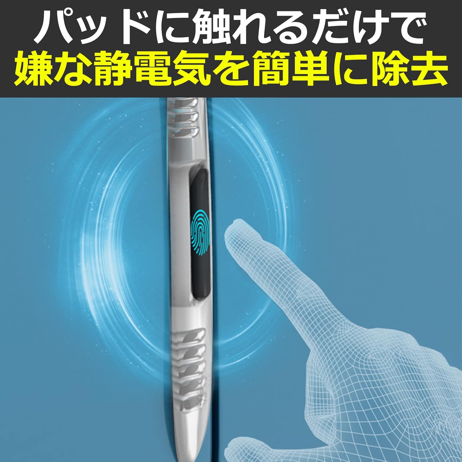 Amazon Co Jp Nullie 静電気除去パッド 車 ドア傷防止 アースプレート 静電気防止 静電気対策 2個セット ベビー マタニティ Amazon Co Jp Nullie 静電気除去パッド 車 ドア傷防止 アースプレート 静電気防止 静電気対策 2個セット ベビー マタニティ