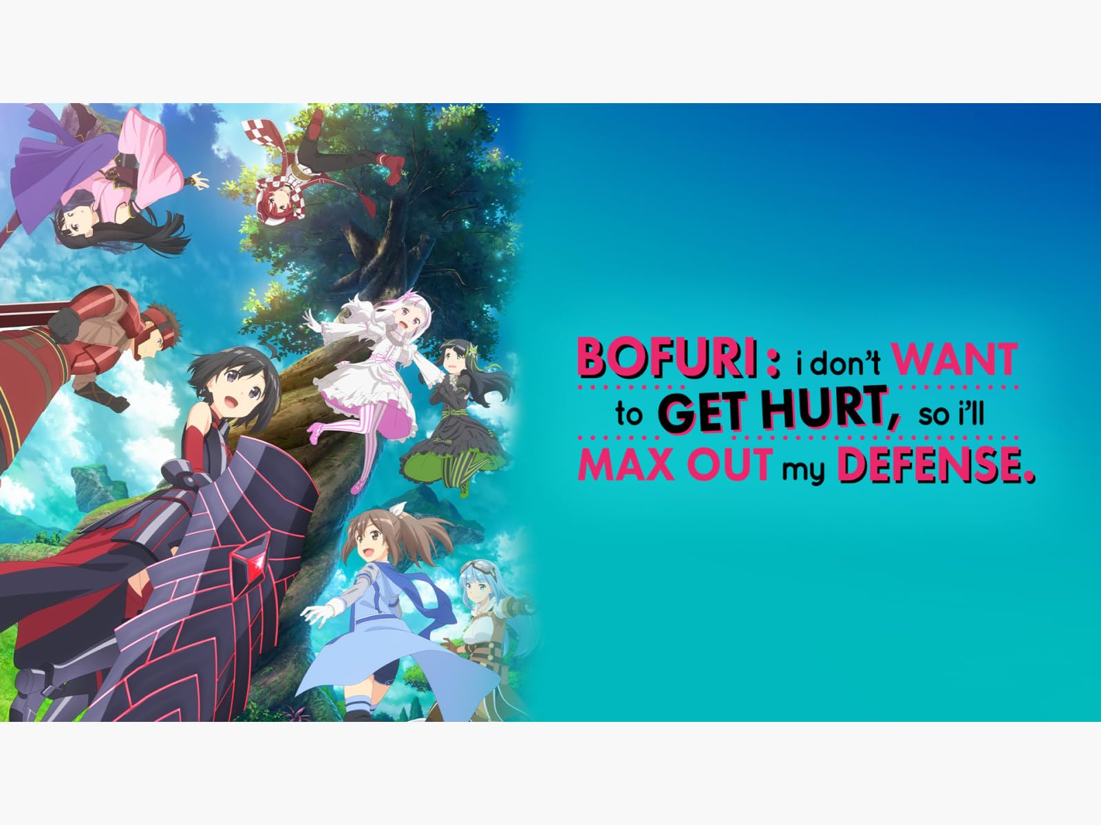 Bofuri: I Don't Want to Get Hurt, so I'll Max Out My Defense (TV Series)