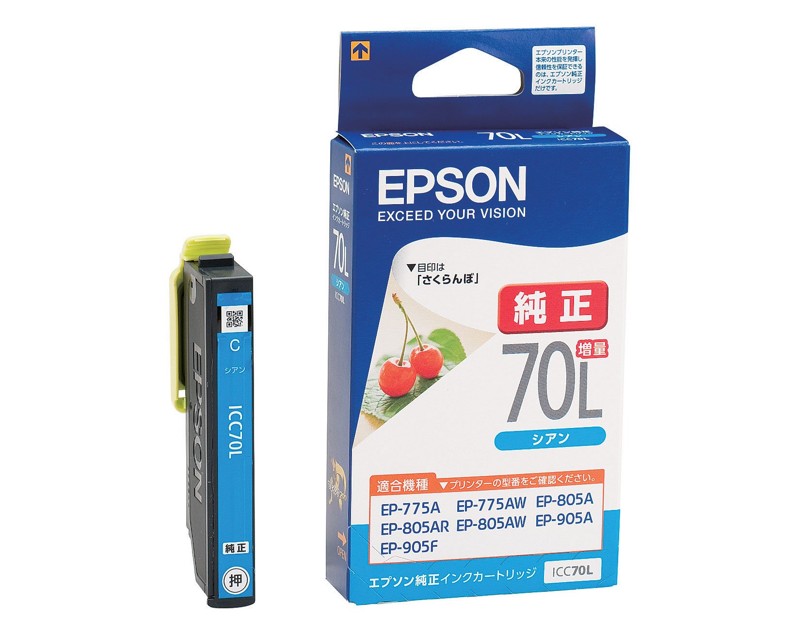 Amazon.co.jp: エプソン 純正 インクカートリッジ さくらんぼ ICC70L 