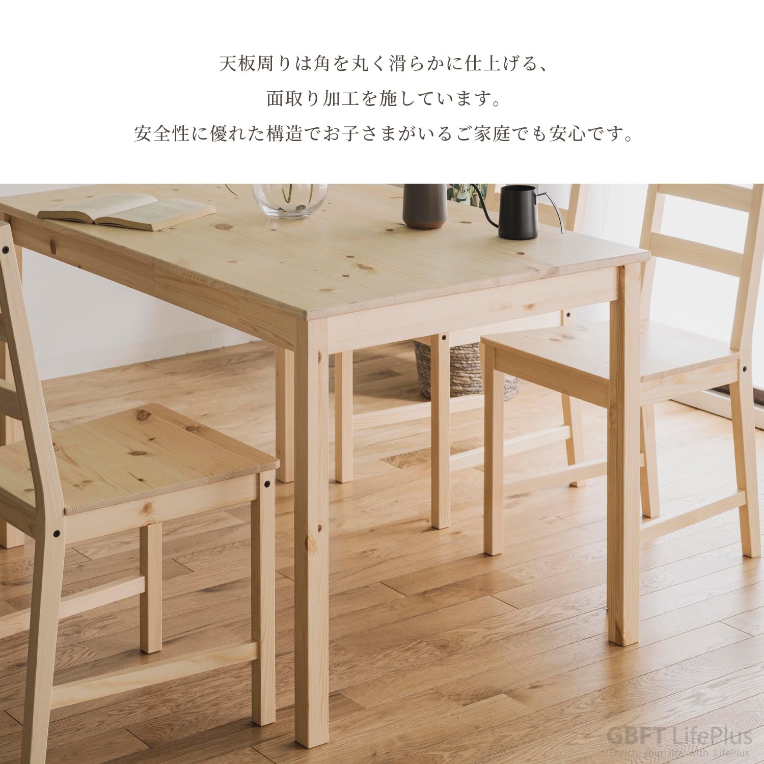 Amazon｜Pure Luxe ダイニング ダイニングセット ダイニングテーブル 