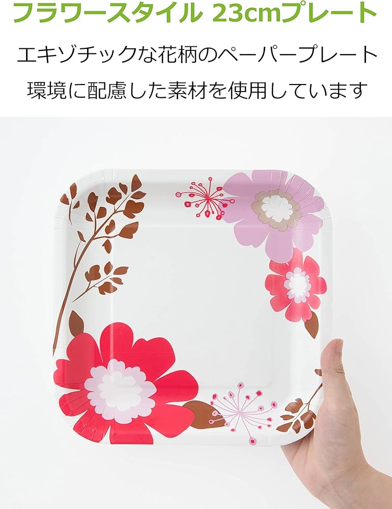 71enUVAUrmL._AC_UF894,