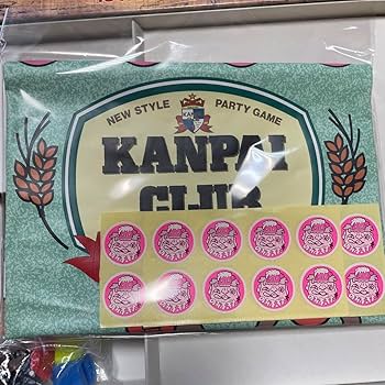 乾杯倶楽部　ボードゲーム　激レア★ 乾杯倶楽部 ボードゲーム 激レア☆