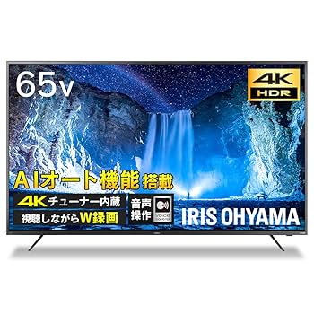 アイリスオーヤマ LUCA 43インチ 4K HDR液晶テレビ Amazon
