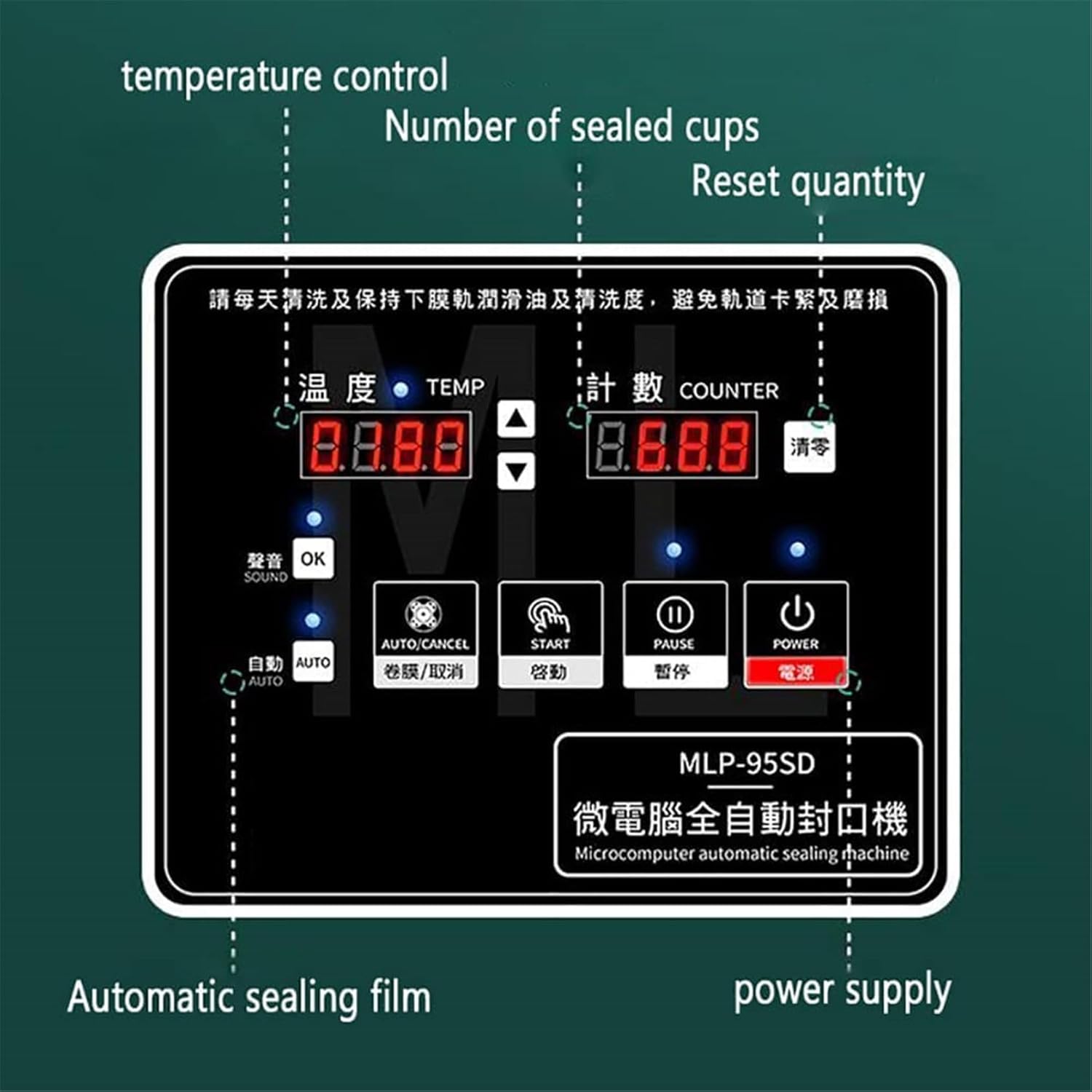 松創 手許 収納 チェスト 和 タンス 箪笥 小物入れ ブラウン 高級