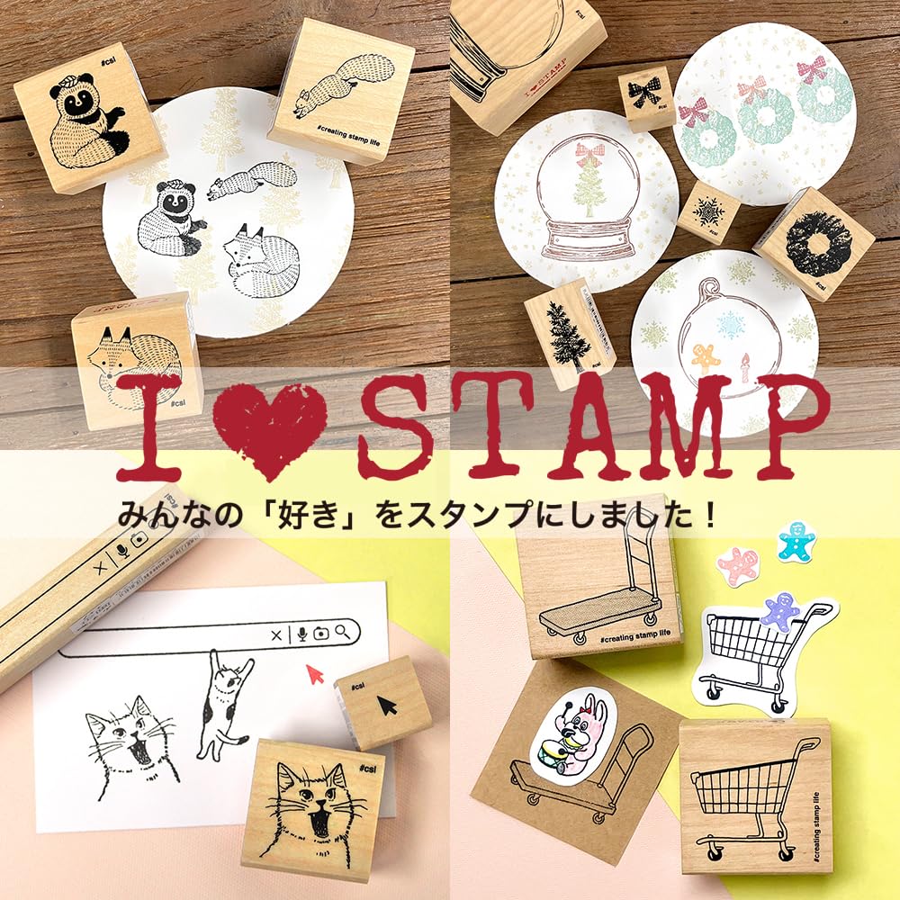 Amazon.co.jp: こどものかお スタンプ Nアイラブスタンプ おにぎり 