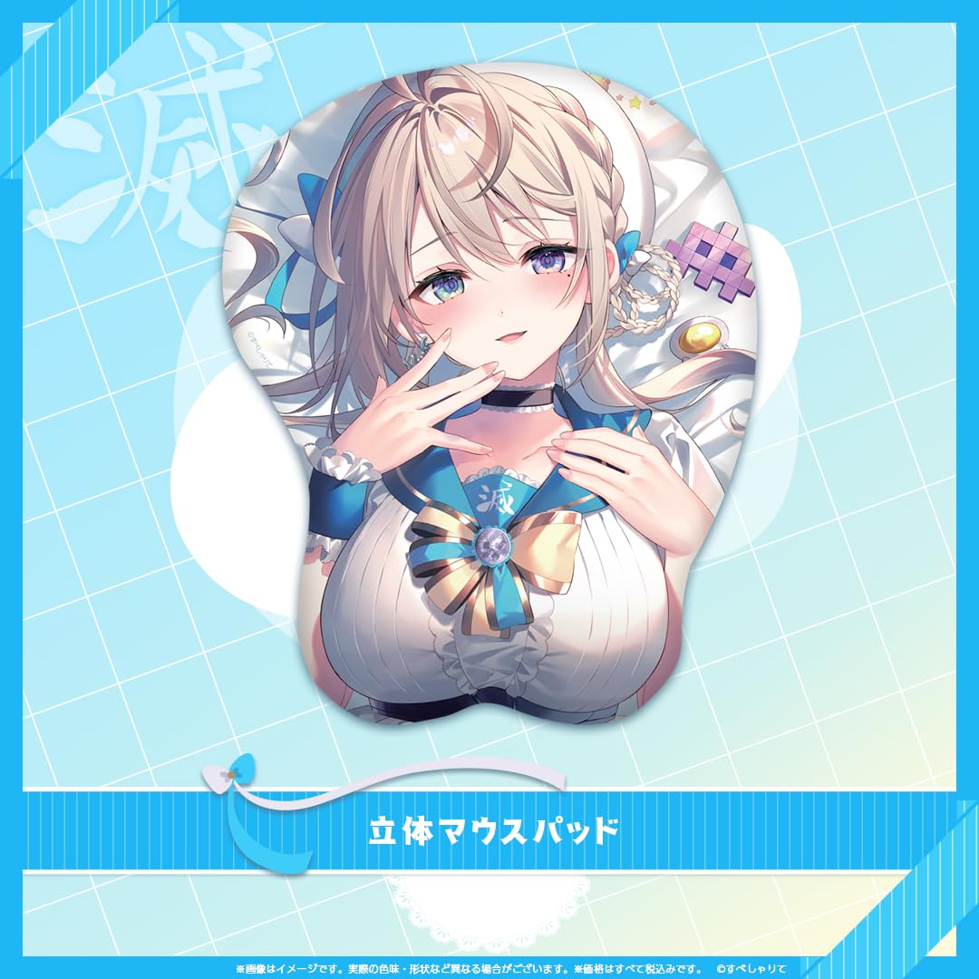 本阿弥あずさ 登録者10万人記念グッズ 立体マウスパッド すぺしゃりて Amazon.co.jp: 本阿弥あずさ 登録者10万人記念グッズ 立体マウス