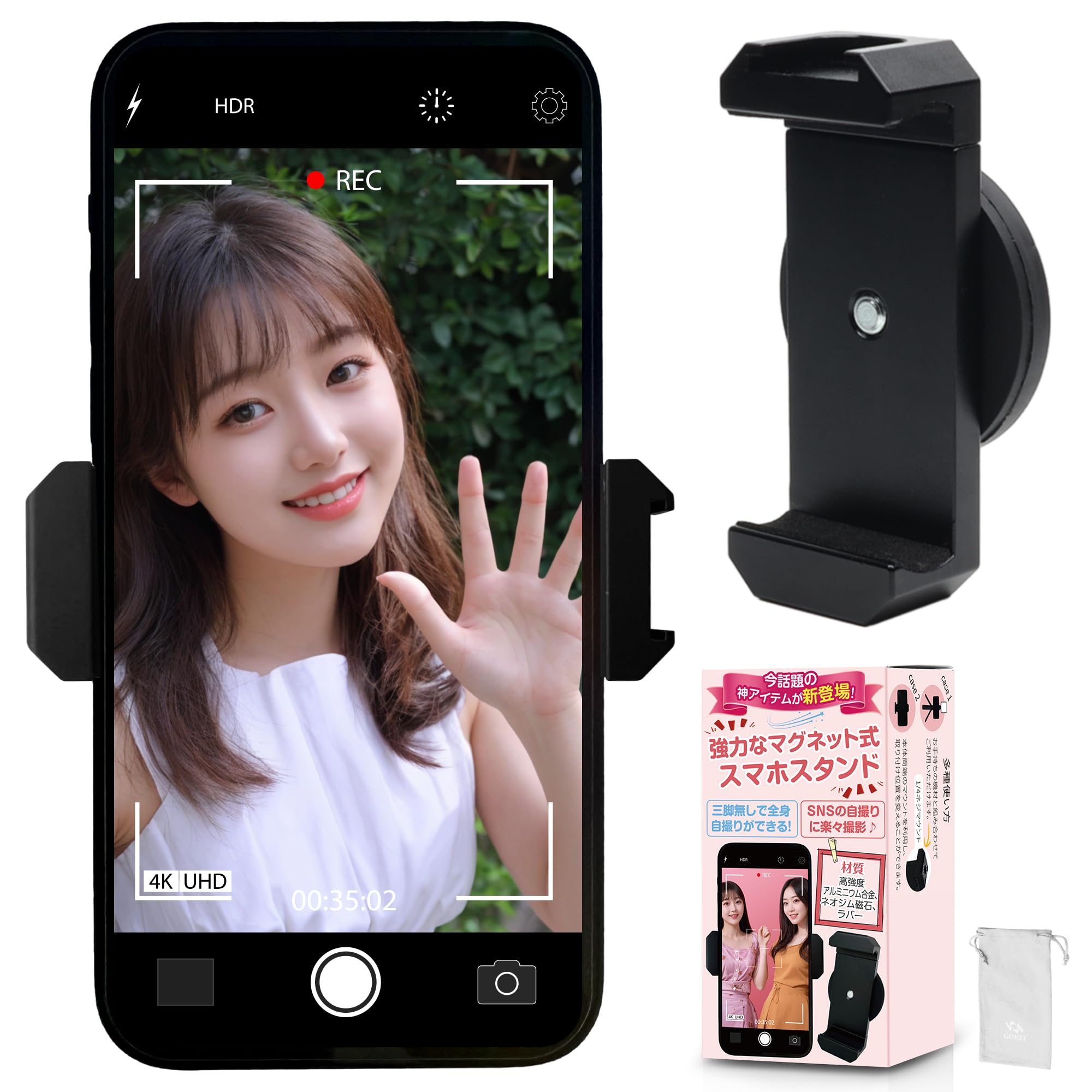 【非売品】Gメン オリジナルスマホハンガー 非売品】Gメン オリジナルスマホハンガー