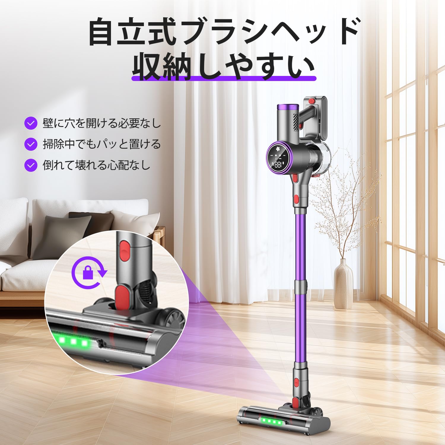 Amazon | 掃除機 コードレス 【450KPa 超強力吸引 自立式 60分連続稼働
