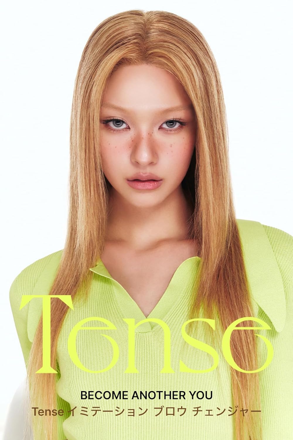 TENSE Imitation Brow Changer (6 Colors) 4g/0.14oz. (#05 Washed Gray)