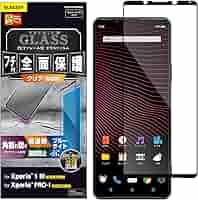 【美品】Sony Xperia PRO-I ガラスフィルムおまけ 楽天市場】xperia pro-i（特徴（ケース・シート）反射防止）の通販