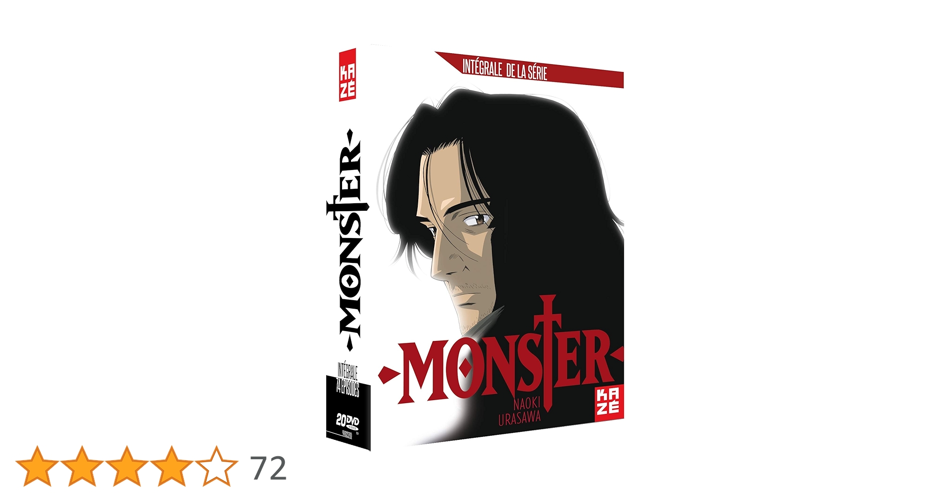Amazon.co.jp: モンスター / MONSTER コンプリート DVD-BOX （全74話