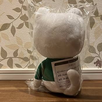 Amazon.co.jp: りそにゃ りそな銀行 キャラクター ぬいぐるみ : おもちゃ