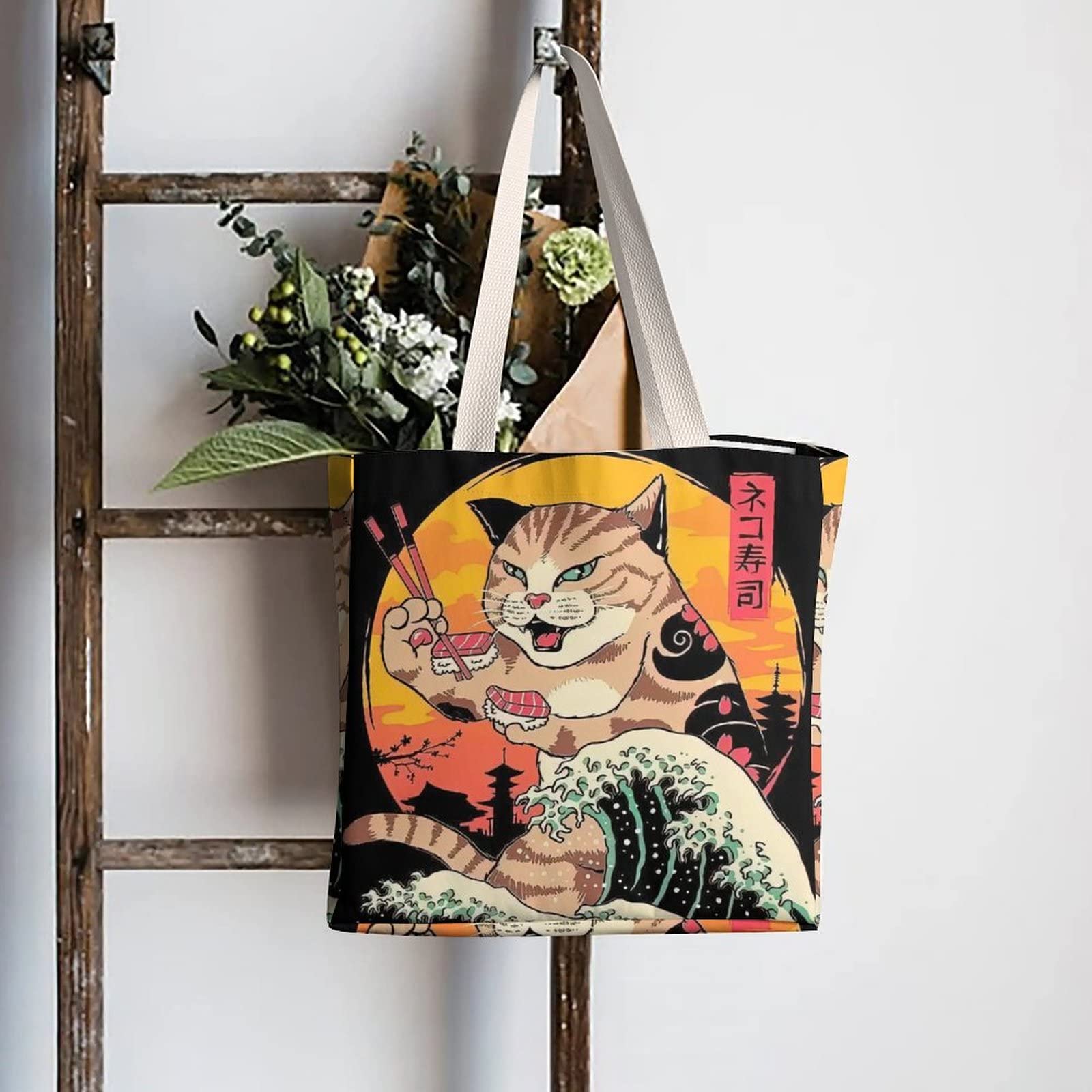 Amazon.co.jp: 浮世絵 うきよえ トートバック 帆布 通勤 通学 軽量