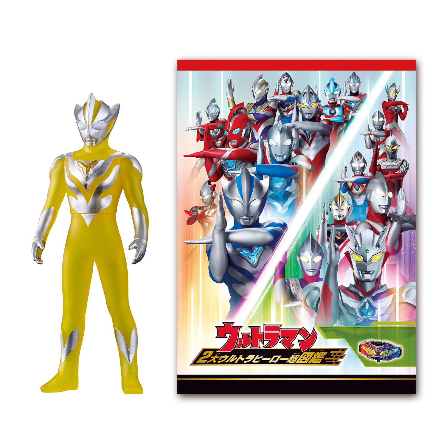Amazon | [バンダイ(BANDAI)] ウルトラマンテオ スペシャルソフビ＆2大