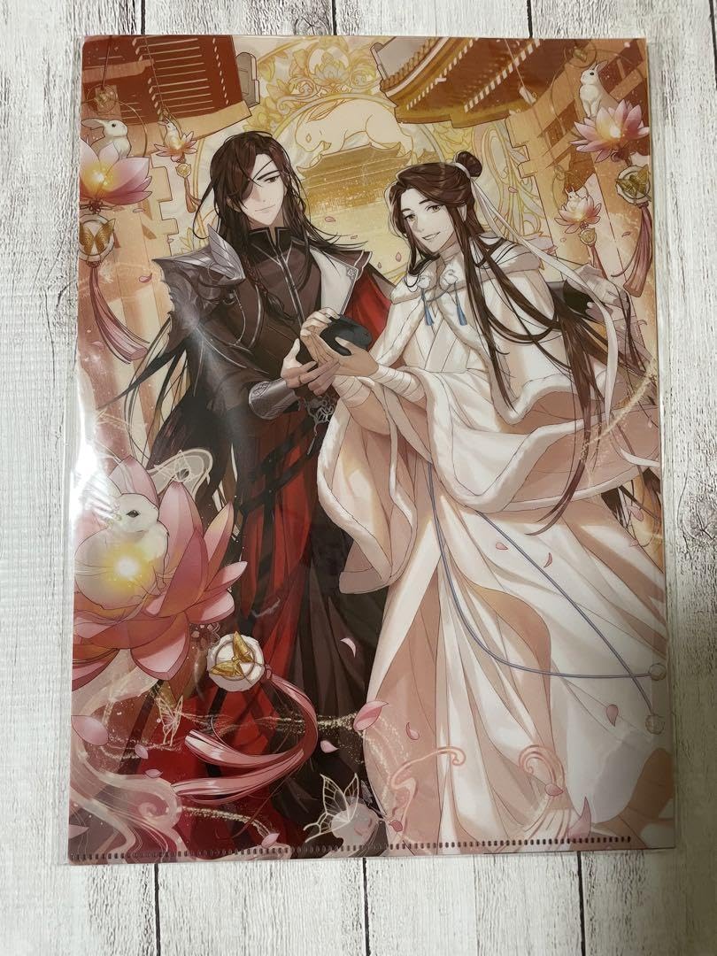 Amazon.co.jp: 天官賜福 クリアファイル ABセット 天官?福