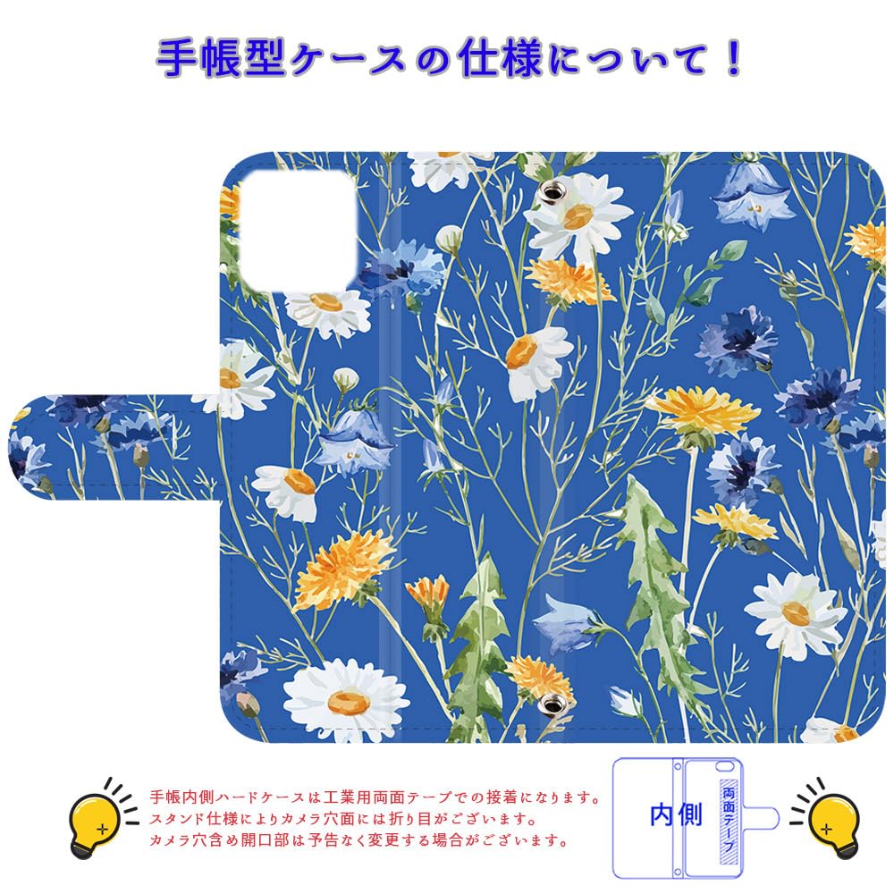 Amazon.co.jp: iPhone 11 Cover Smartphone Case Book Style Flexible