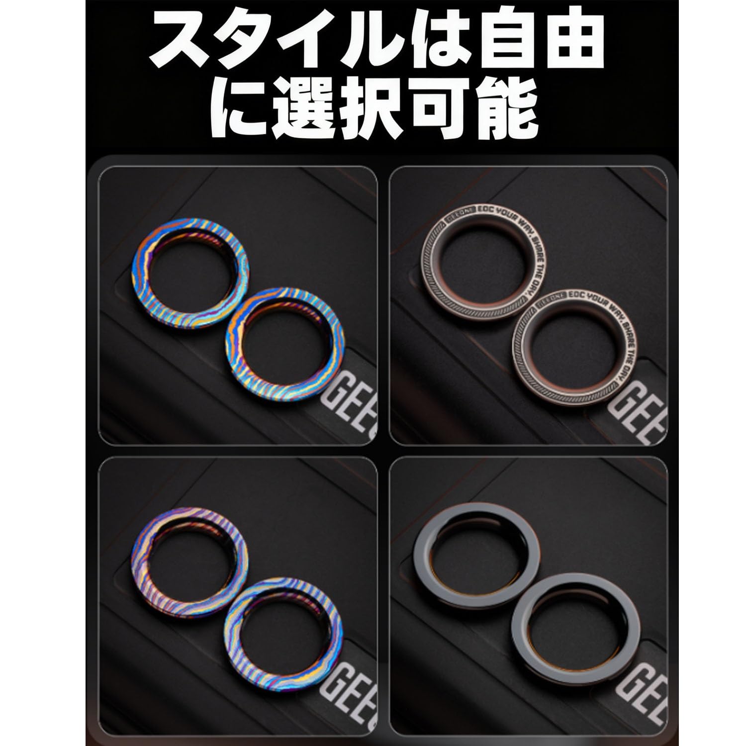 Amazon | 航空アルミフィンガー玩具、磁気スライダー 金属製 EDC フィ