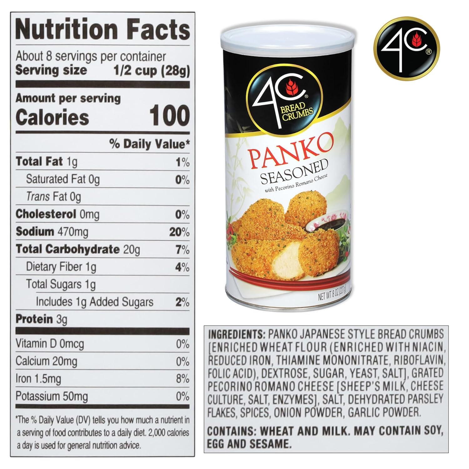 4c Premium Bread Crumbs Panko Seasoned 1 Pack Regular Gluten | Desertcart  Seychelles