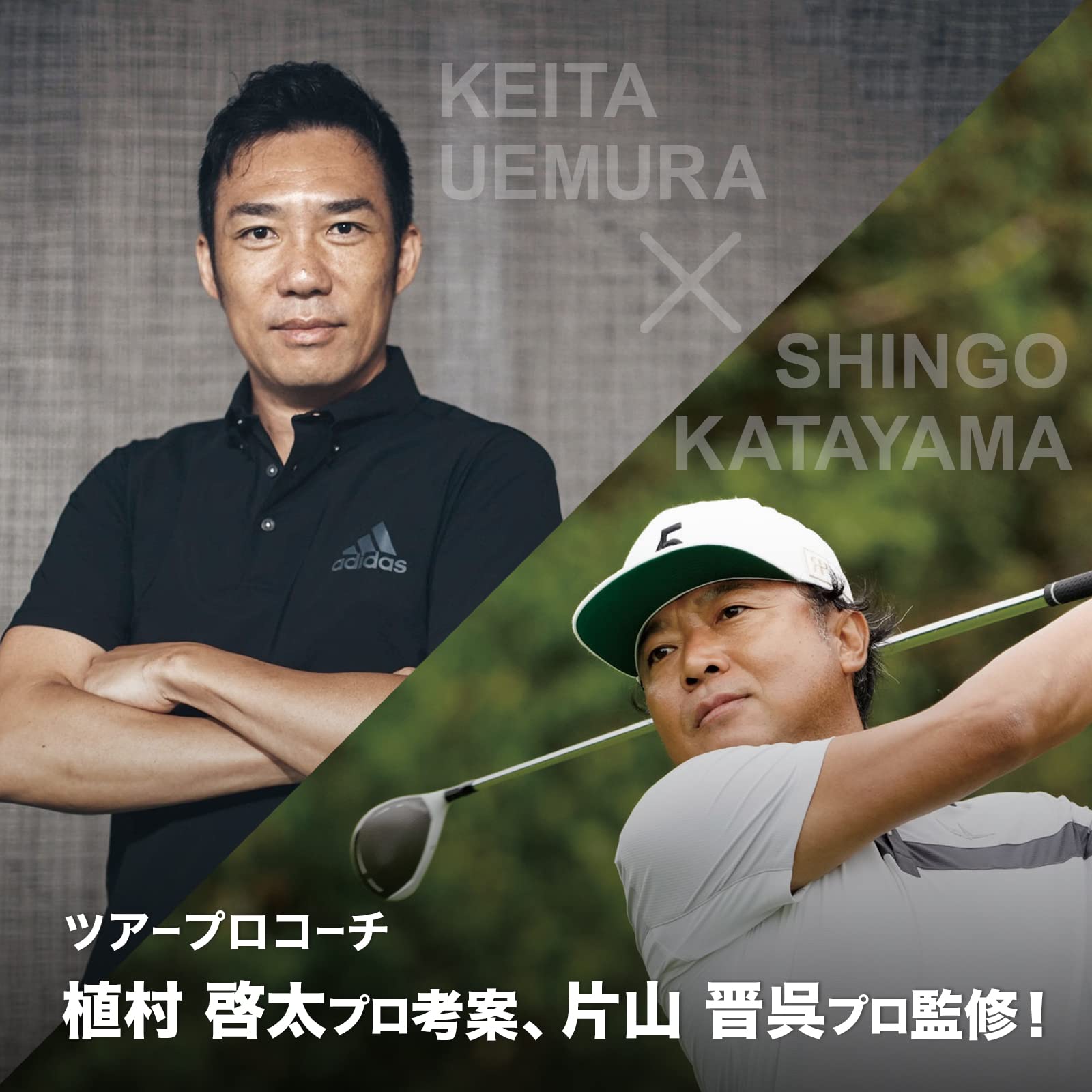 Amazon | ダイヤゴルフ(DAIYA GOLF) ダイヤPRO AIの手 スイング練習