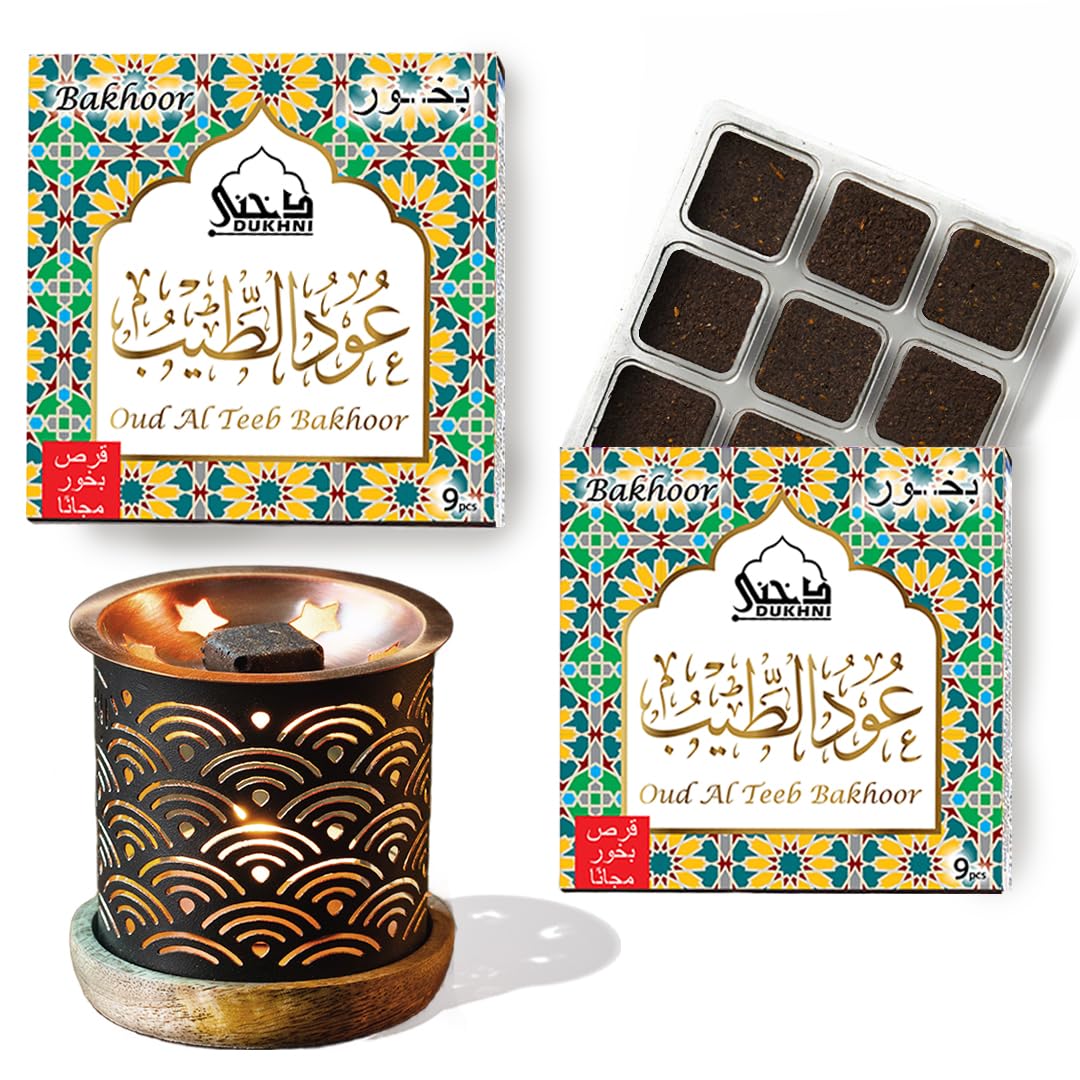 Oud Al Teeb Bakhoor Set عود بخور و مبخرشمعدان by Dukhni | 2 x 9 Piece Each & Rainbow Bakhoor Burner | Arabic Bakhoor Incense | Sweet Fruity Oud Blend | Perfect for Prayer Time | to Relax & Meditate