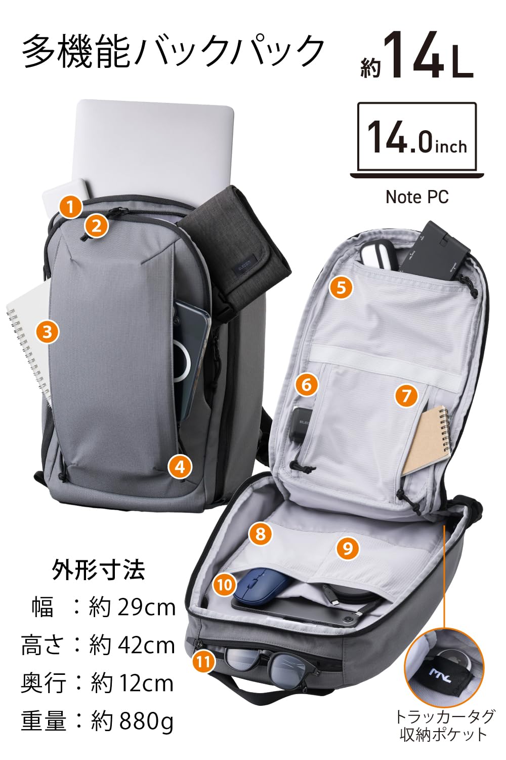 Amazon.co.jp: エレコム バックパック MNL CITY PACK Lite CORDURA