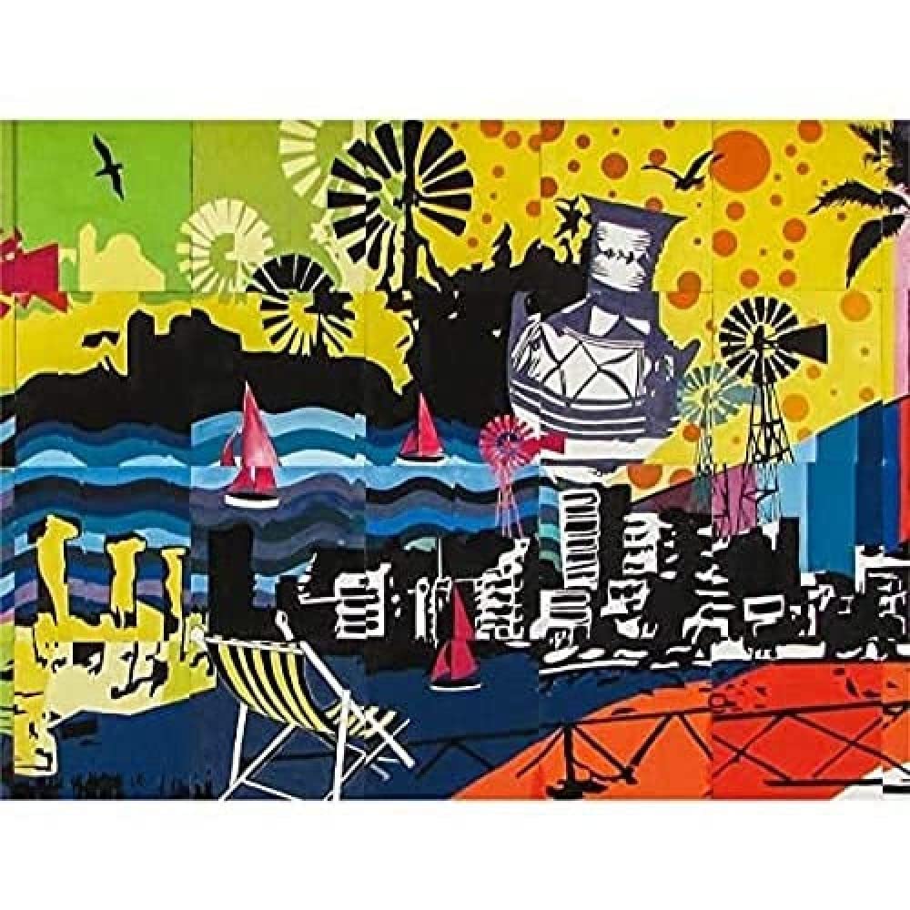 Graffiti Mural Paralimni Secondary Cyprus Canvas Wall Art Print