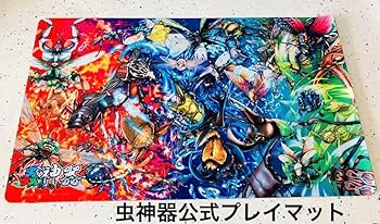 Amazon.co.jp: 虫神器 フルセット 全LR 虫神器カード1000枚以上 虫