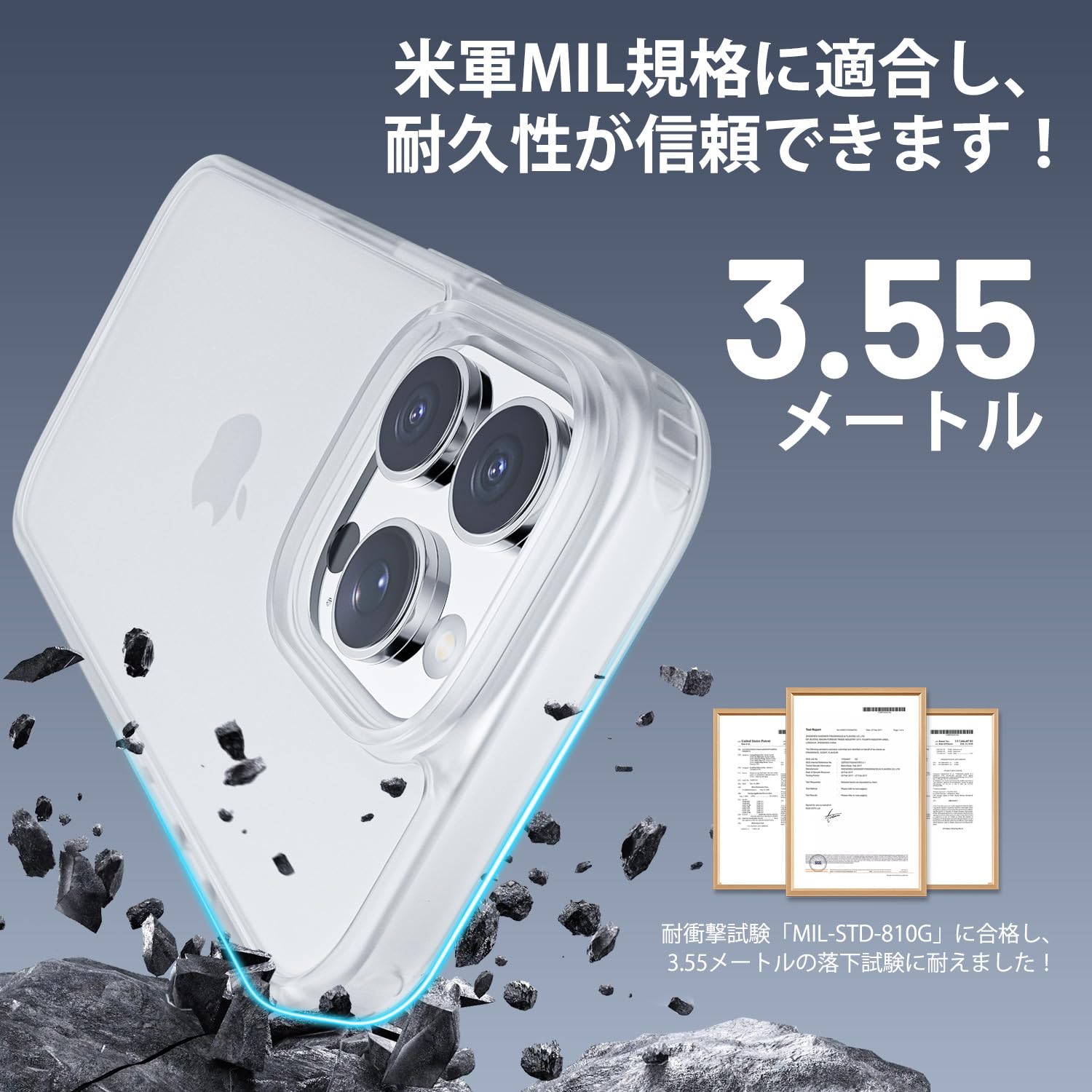 Amazon.co.jp: iPhone13 Pro Max ケース マットクリア TPU+PC 半透明