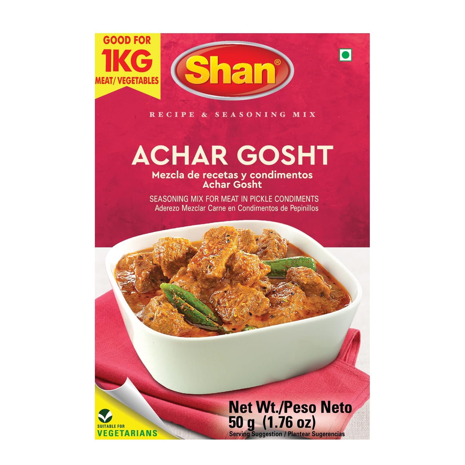 Shan Achar Gosht Recipe and Seasoning Mix - 50 g