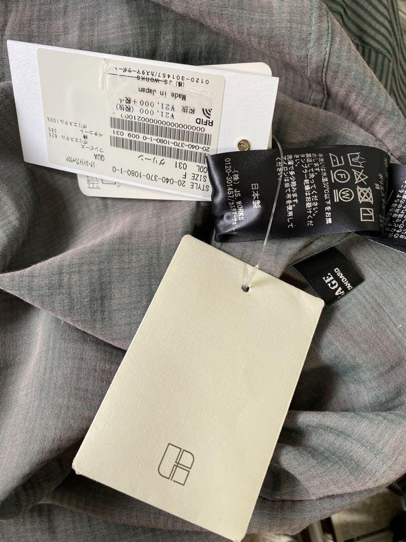 Amazon.co.jp: シアー ストライプ シャツワンピース ジャーナル  