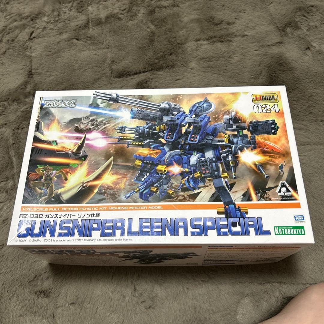 Amazon.co.jp: ゾイド HMM RZ-030 ガンスナイパー リノン仕様 : Toys  