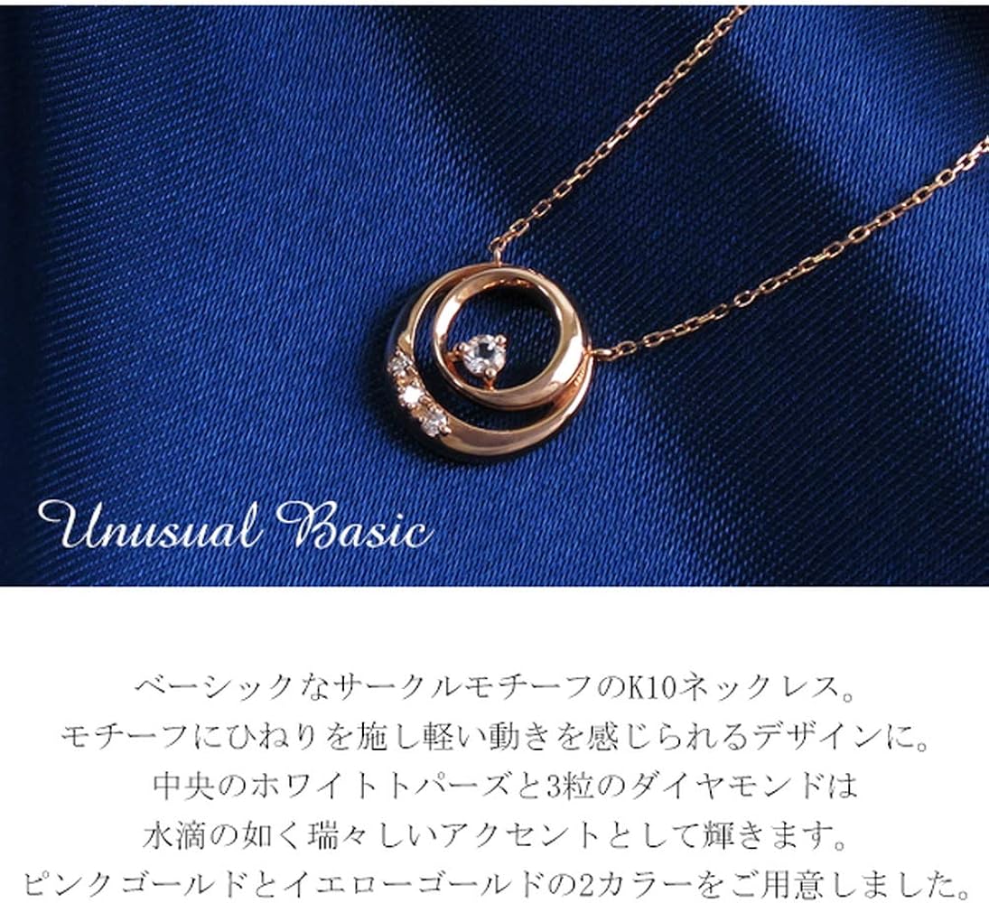 Amazon | [ピンキーアンドダイアン]PINKY&DIANNE 天然ダイヤモンド