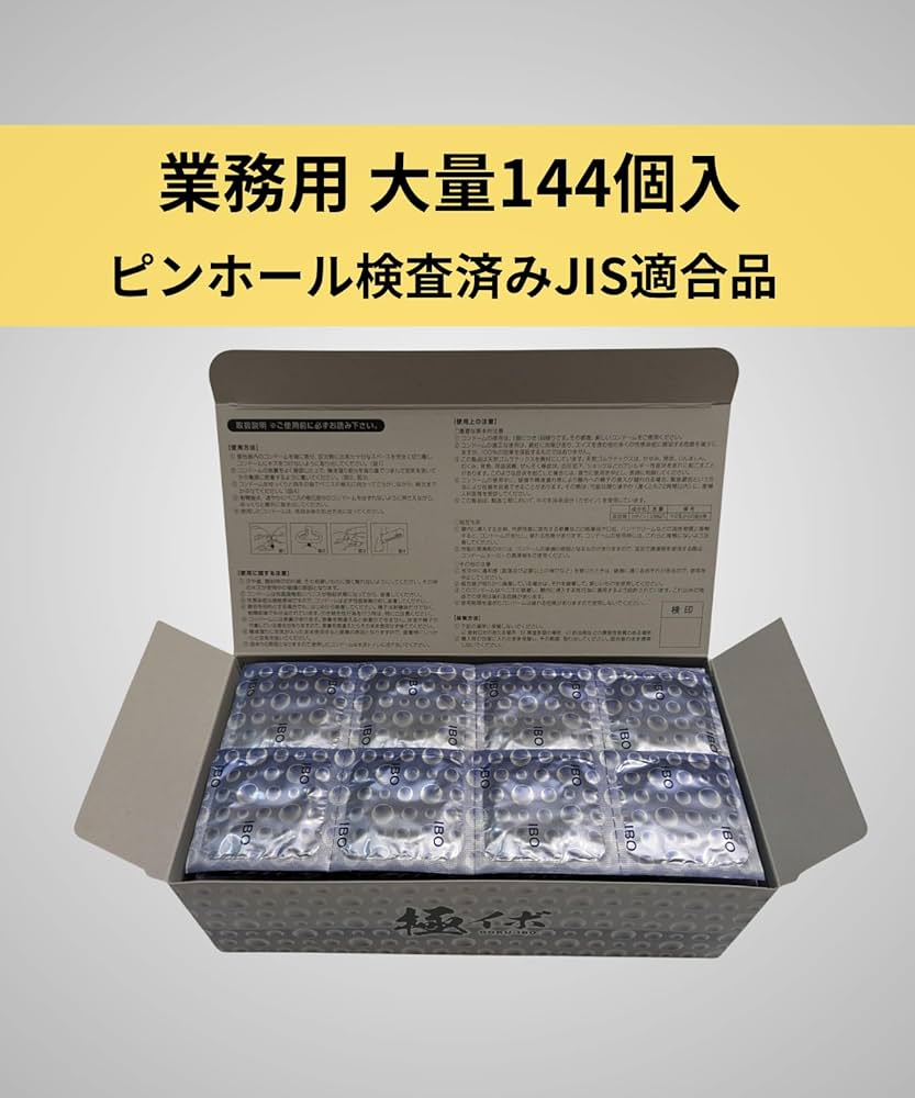 umiさま専用 アクアホーム（専用水栓） | ゼンケン 浄水器・生活家電・調理