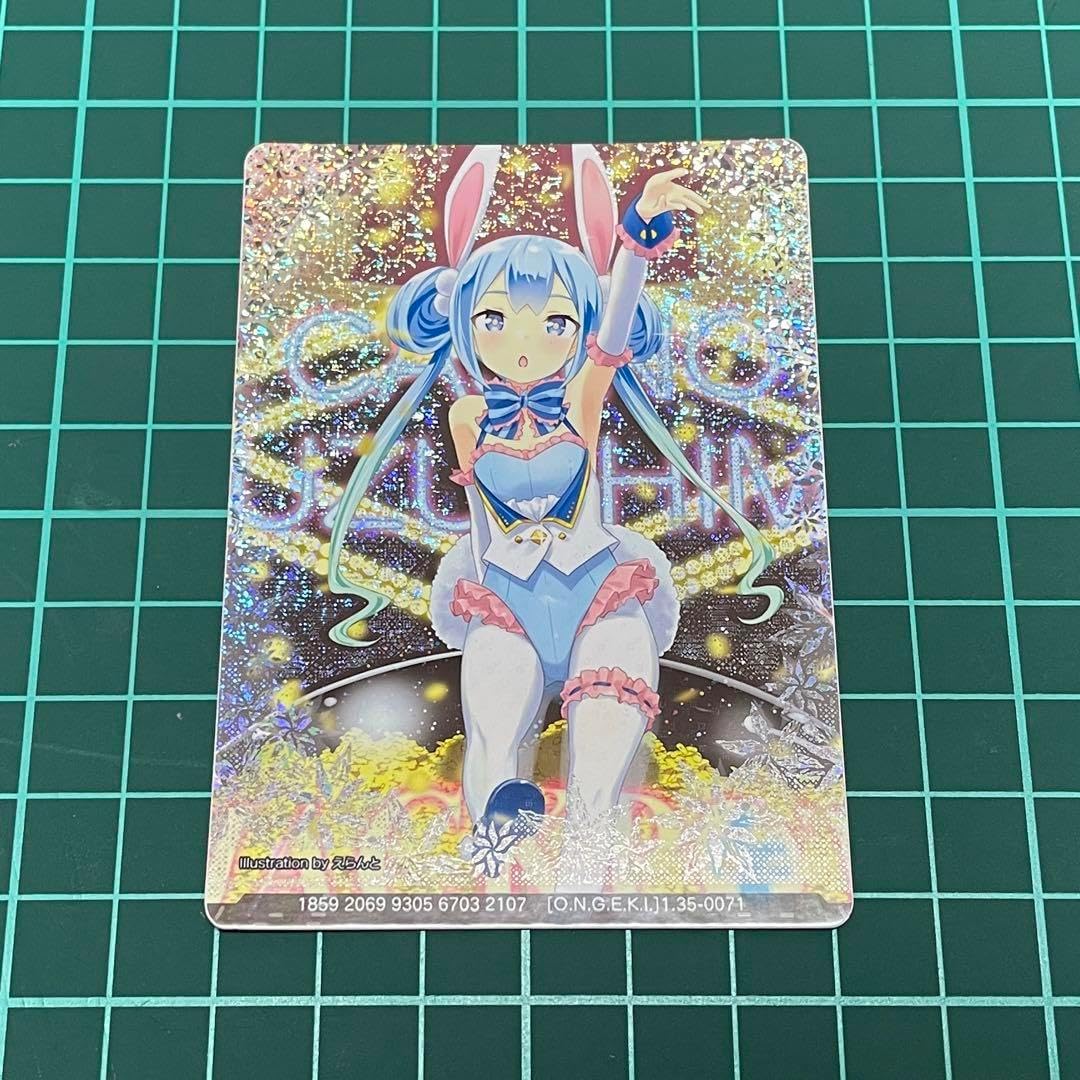 天羽ジュネ アクリルスタンド アクスタ プリティーリズム レインボー