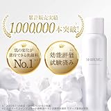 SHIRORU クリスタルホイップの商品画像