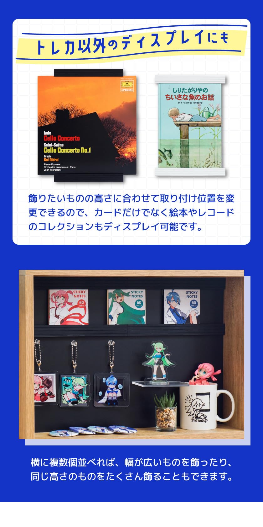 Amazon.co.jp: SemiSta MAGRYL バー 白 10本 (マグネットで設置