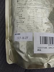 お客様イメージ、クリックしてカスタマーレビューを開く