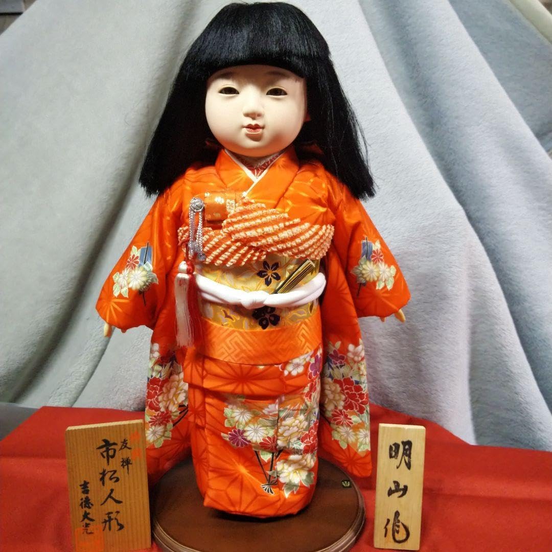 雛人形 吉徳 市松人形」の人気商品一覧 | 安い商品を通販サイトから探す -