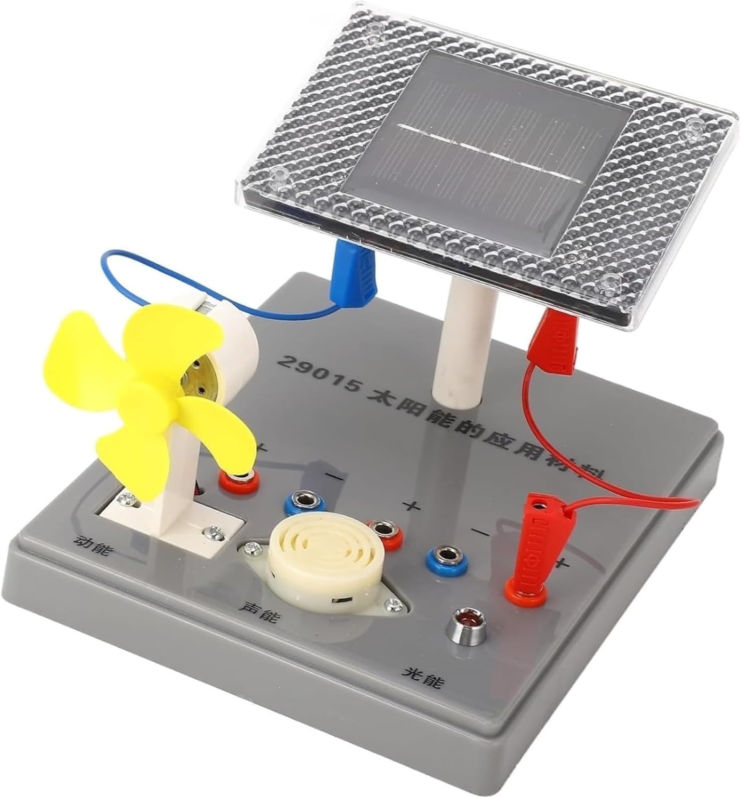 Kit de experimentos de energía solar, modelo de conversión de energía solar, kit de ciencia DIY con ventilador y zumbador para educación en el aula